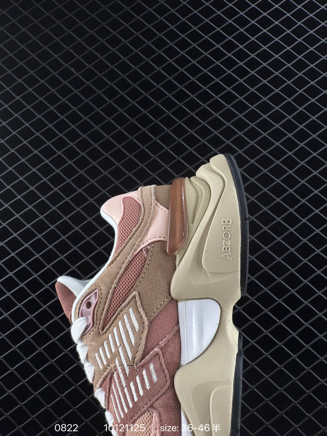 Joe Freshgoods x New Balance NB9060